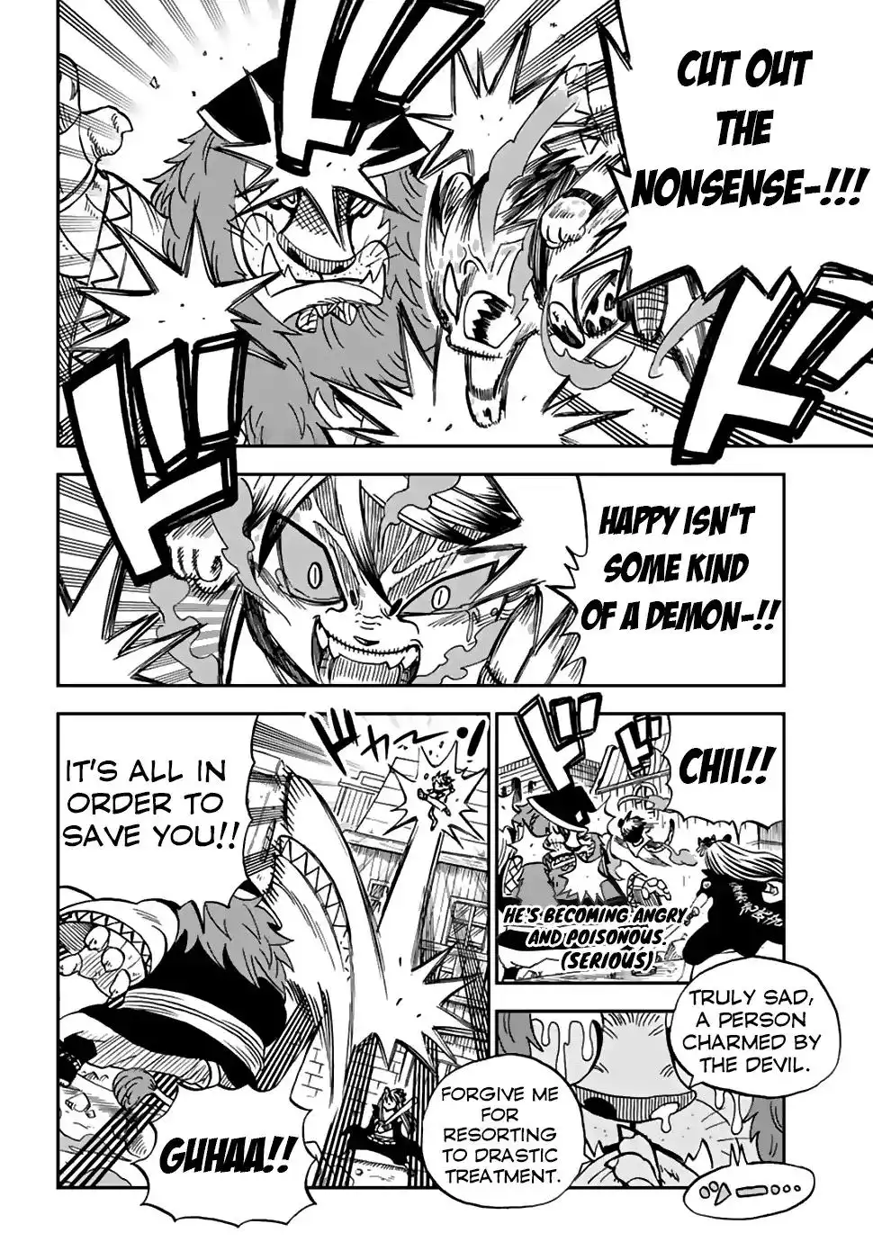 Fairy Tail: Happy's Great Adventure Chapter 43 7